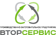 ВТОРСЕРВИС — вывоз и приём макулатуры
